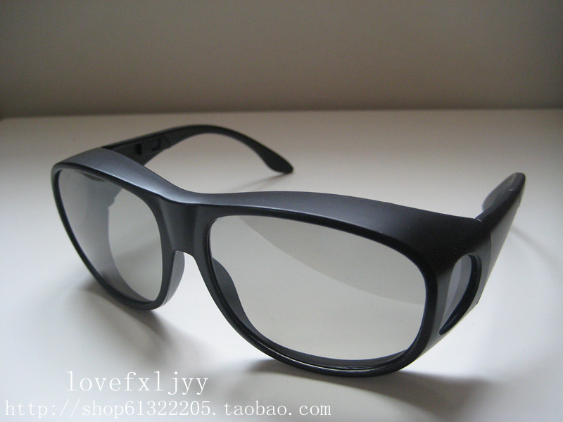 Lunettes 3D - Ref 1240802 Image 1
