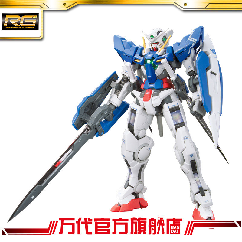 #本站首晒# 我的高达入坑之路——MEGA SIZE 1/48元祖高达上色记