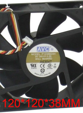 原装 AVC P1238B24H 12038 DC24V 0.35A 12cm变频器散热风扇