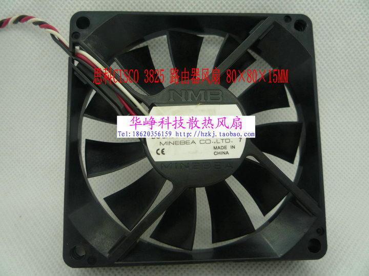 热销推荐原装3825 路由器3号专用散热风扇 NMB 8015 8cm