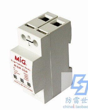 明家MIG电源系列风能防雷器MIGM-80W浪涌保护器SPD，可议价