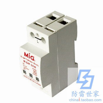 明家MIG电源系列风能防雷器MIGM-80W浪涌保护器SPD，可议价