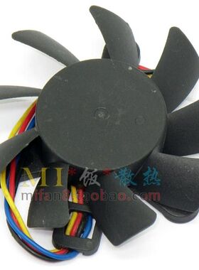 耕升9800gt黄忠版 T&T 7015H12B-MF1 直径6.5CM 4P温控显卡风扇
