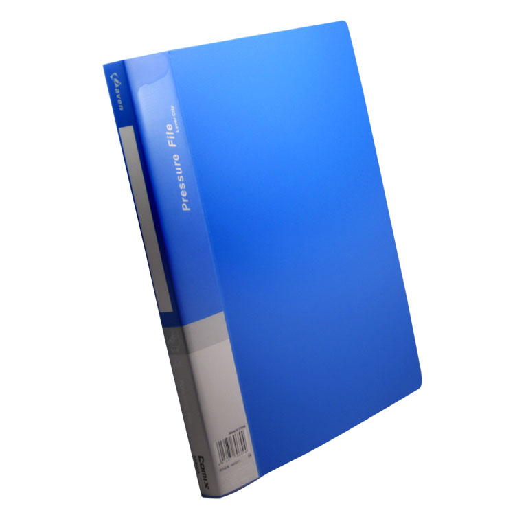 品牌特卖 齐心  AB600A 文件夹 A4单夹 资料夹 原料超省钱轻便夹