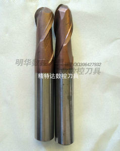 数控刀具/进口钨钢旧铣刀/10 X60L/数控铣刀、二手钨钢刀