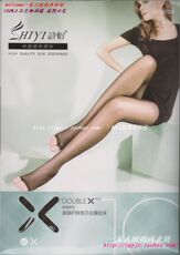 Corset amincissant - Ref 697458 Image 65