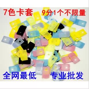 Adaptateur pour cartes SIM - Ref 312324 Image 1