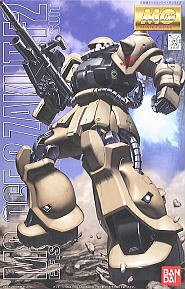 李翔 万代 MG MS-06F2 扎古F2 联邦军 补件 零散配部板件 杀肉