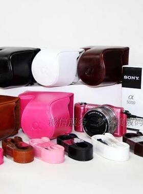 索尼A5000相机包 NEX-3NL专用皮套 A5100保护套16-50m直充版