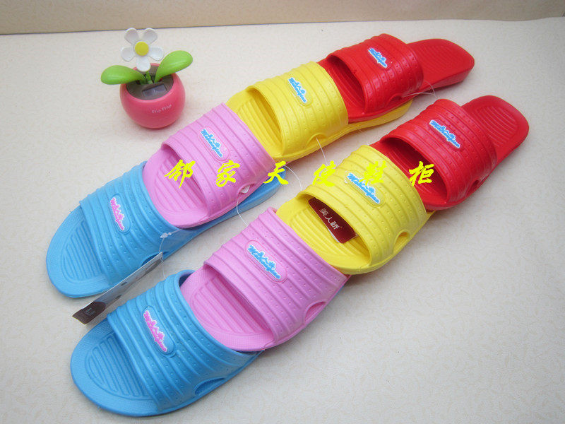 Sandy beach Sandals Beauty Bridge 186 Home slippers EVA men and women lovers Comfortable home sandals  summerin the Women's Shoes, Slippers  category - from Buy2taobao.com to provide professional Taobao agent buy service