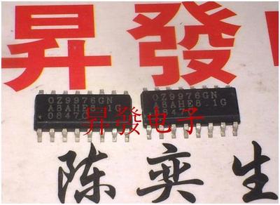 〖昇發电子〗全新原装 OZ9976GN 液晶电视控制芯片