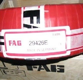 德国FAG进口推力滚子轴承 29444M 29444E 9039444 9069444 正品