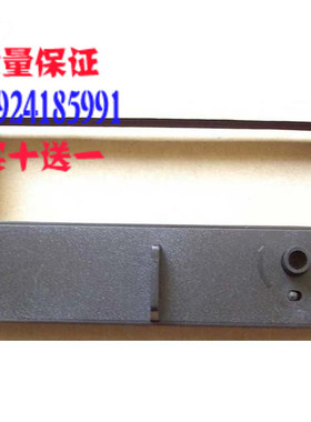 ICOD 研科 D5000打印机墨带色带架ERC 39 43 GP7645 7635 XP76II TM210 POS764 色带框