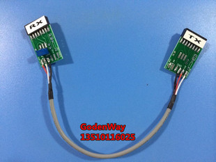 车台GM300中继台连接线，中转连接线TX-RX GR3188/GR3688/CDR700