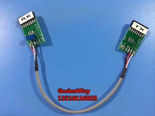 车台GM300中继台连接线，中转连接线TX-RX GR3188/GR3688/CDR700