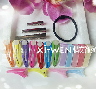 Connecteur pour téléphone portable - Ref 321544 Image 32