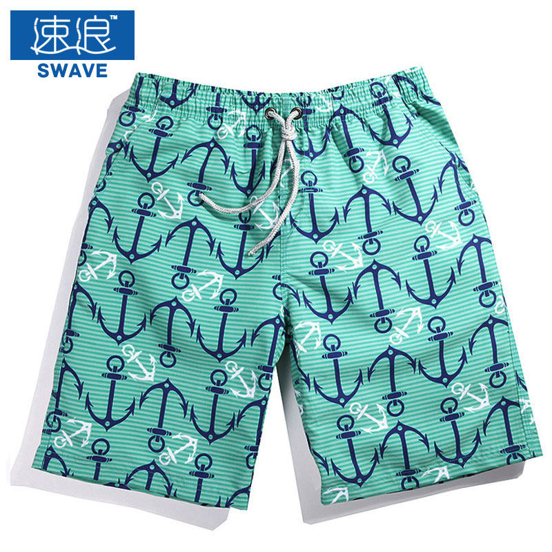 Maillot de bain homme - Ref 2534274 Image 1