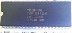 原装 现货 全新原装 TMP47C634AN-R385质量保证