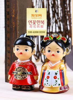 传统婚礼树脂人偶朝鲜族手工艺/一对H-P02825
