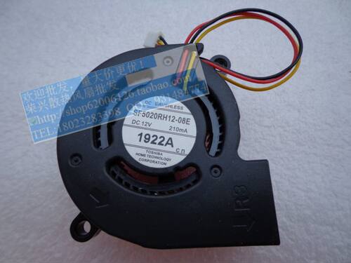 原装原装 雅图acto lx200-p 投影仪风扇 12V 210mA 3线 灯泡风扇