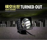 Lumière vélo NATFIRE - phare - Ref 2403129 Image 6