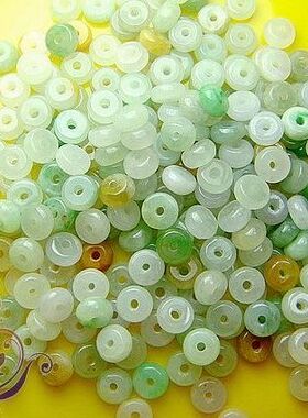 diy天然翡翠手链散珠