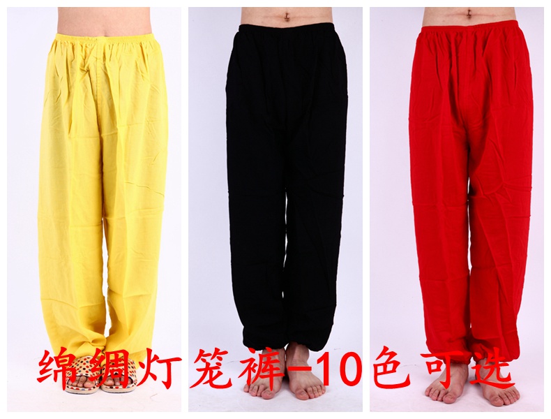 Pantalon pyjama - Ref 731941 Image 1