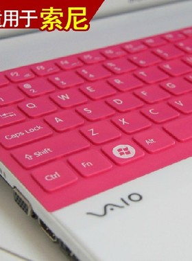索尼SONY VPCS138EC S135EC S135 S138 S129 S118EC笔记本 键盘膜