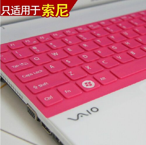 索尼VPCEG-211T笔记本键盘膜