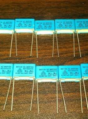 原装进口西门子EPCOS B81130 X2 0.1UF 275V 脚距15mm 薄膜电容