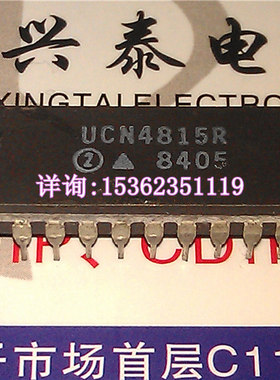UCN4815R  进口双列22直插脚CDIP陶瓷封装 UCN4815 集成电路元件