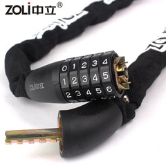 Gants pour vélo mixte KINGSIR - Ref 2239790 Image 8