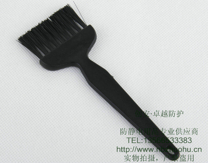 直柄防静电刷 防静电毛刷 防静电直柄刷 中号,五金/工具,静电防护刷,淘宝优惠券,粉丝福利购,淘宝优惠卷