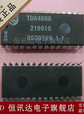 TDA4686 PHILIPS/DIP-28 质量保证 全新原装