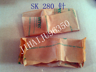 银笛牌编织机SK280  主机针（50PCS）