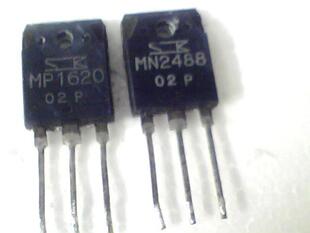 塑封配对管MN2488 MP1620