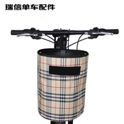 Avertisseur de vélo bell Compass - Ref 1455247 Image 7