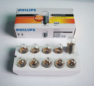 PHILIPS飞利浦 12814 12V R10W /R5W汽车灯泡倒车指示灯单丝灯泡