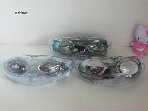 包邮 英发Y570M 防雾游泳镜  游泳眼镜  英发泳镜 小镜框