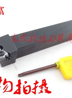 牙刀/SER2020 K16 外螺纹刀/数控刀杆/数控刀具/品质保证