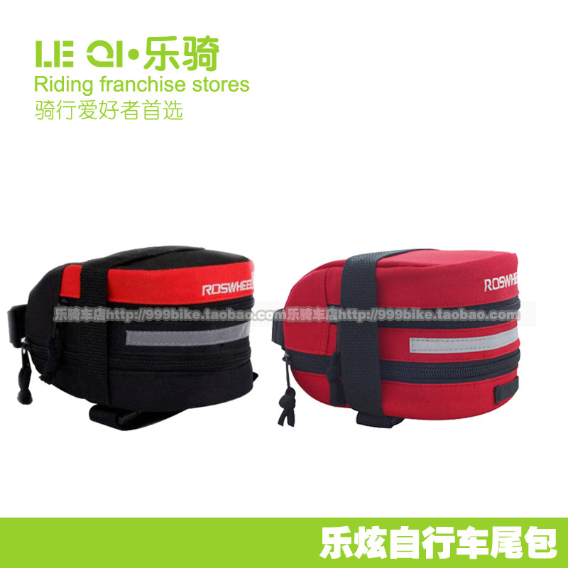 Sacoche pour vélo ROSWHEEL - Ref 2221191 Image 1