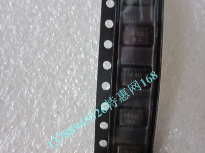 MURS160T3G DO-214AA 丝印U1J 整流二极管 600V 1A 自恢复 全新