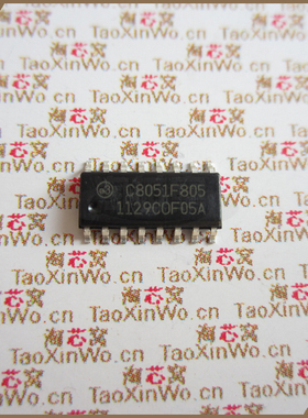 C8051F805-GSR SILICON原装单片机 现货销售 批量包邮【淘芯窝】