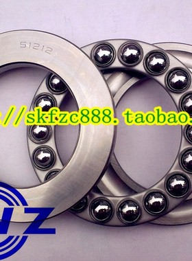 瓦房店ZWZ轴承 51152/P5 D51152 D8152 260*320*45