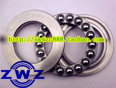 瓦房店ZWZ轴承 推力球轴承 推力轴承 53218/P5 28218/P5