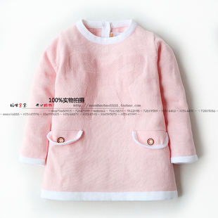 Cape pour fille - Ref 2155328 Image 25