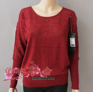 品牌女装春秋针织衫正品菲恩女士圆领镂空打底针织衫多色