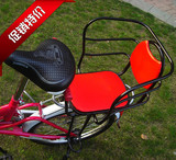 siège enfants pour vélo - Ref 2439383 Image 21