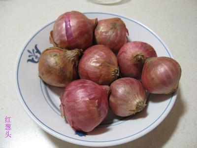 新鲜蔬菜 饱满 红葱头 火葱  农家自种  红葱头  特价一斤