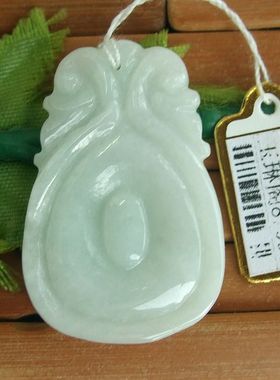 87993玉琳阁翡翠玉 实物拍 正货缅甸天然A货翡翠 福在眼前吊坠